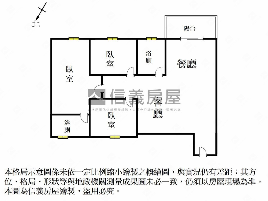 鄉景逸品邊間三房平車房屋室內格局與周邊環境