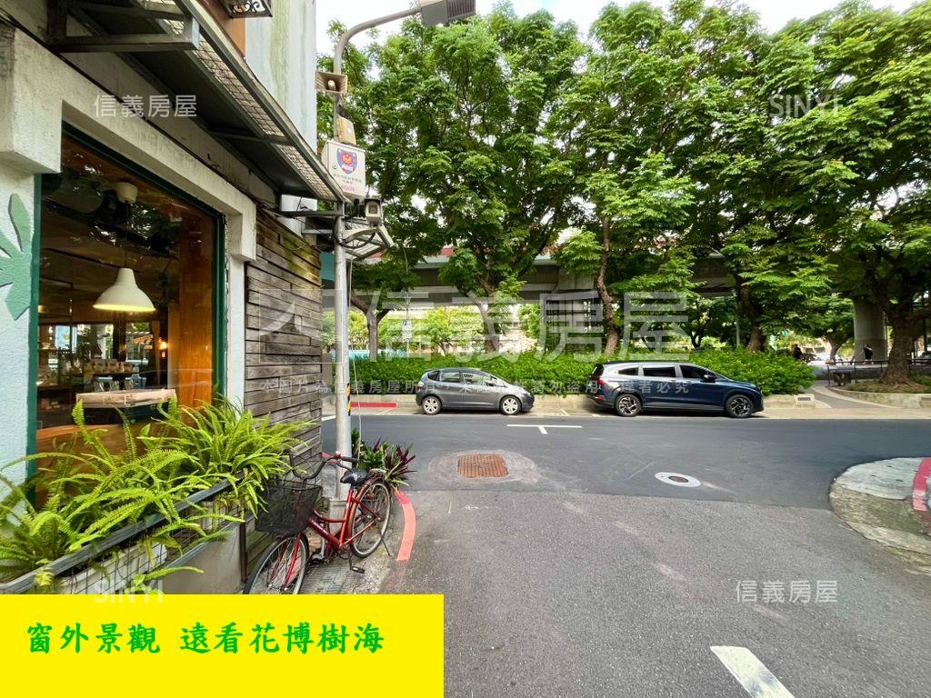 圓山花博捷運公園幸福回家房屋室內格局與周邊環境