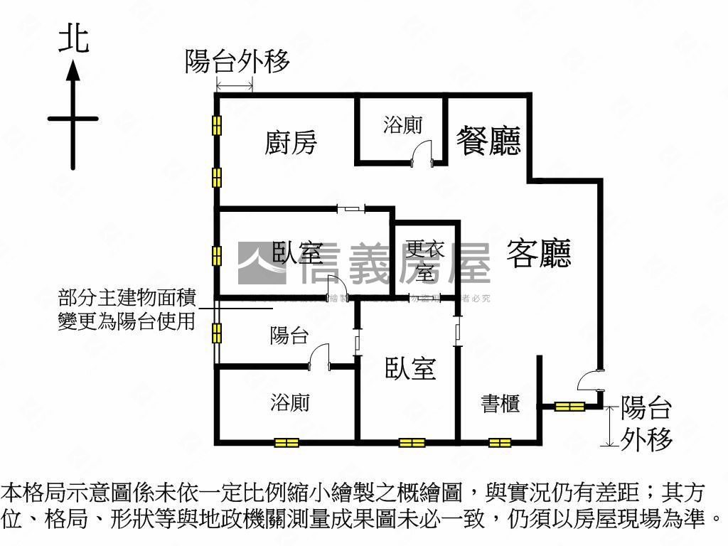 高質感稀有七段電梯房屋室內格局與周邊環境