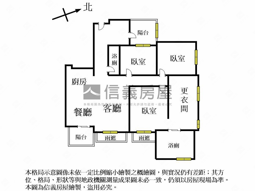 宏台上誠朝東視野好棒棒房屋室內格局與周邊環境