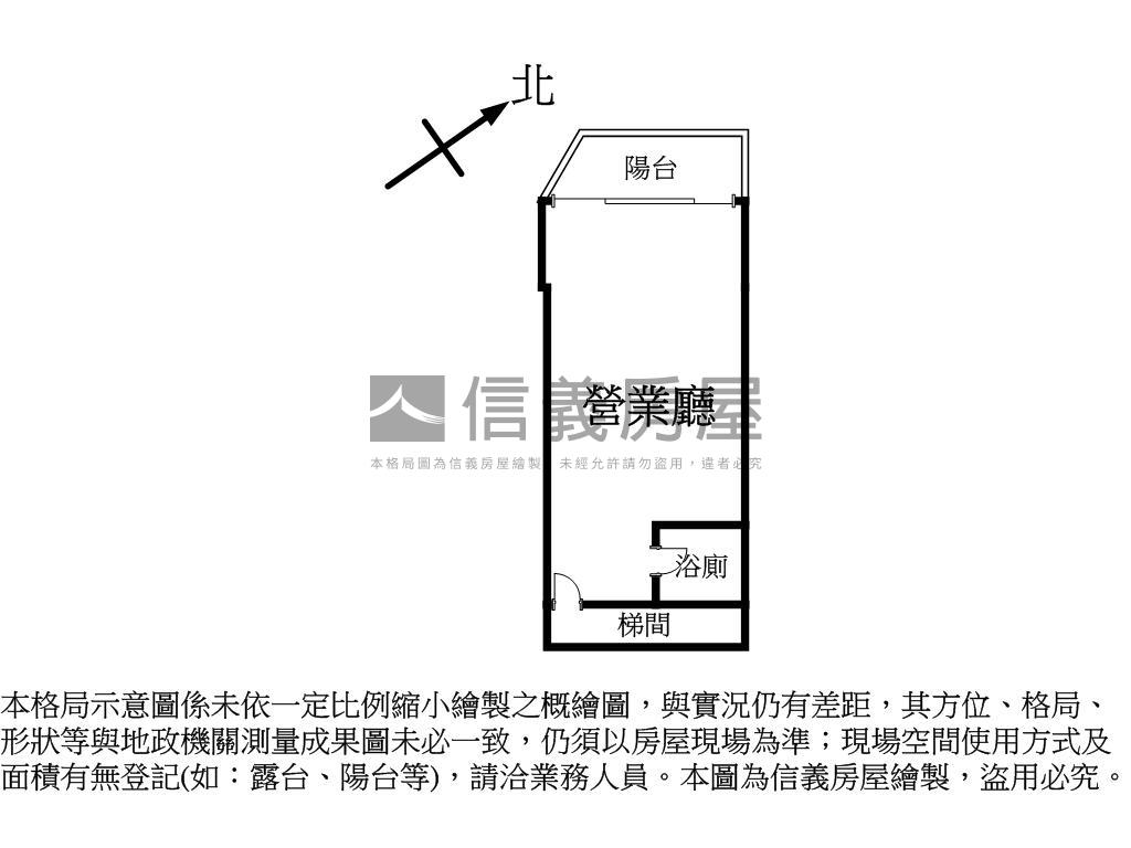 酷中港商務大樓棒房屋室內格局與周邊環境