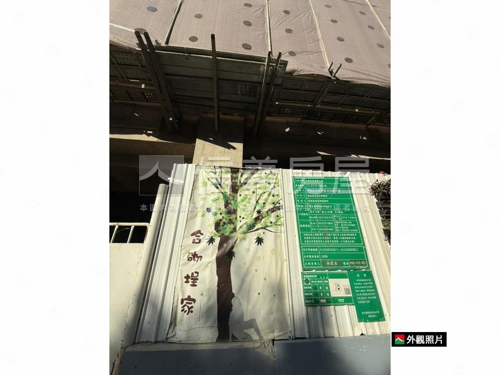 稀有埕家邊間兩房車房屋室內格局與周邊環境