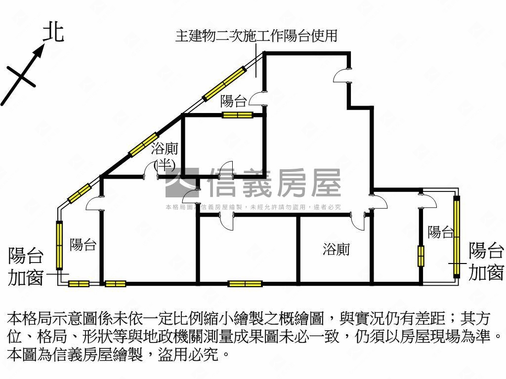 推薦邊間靜巷電梯３房美屋房屋室內格局與周邊環境