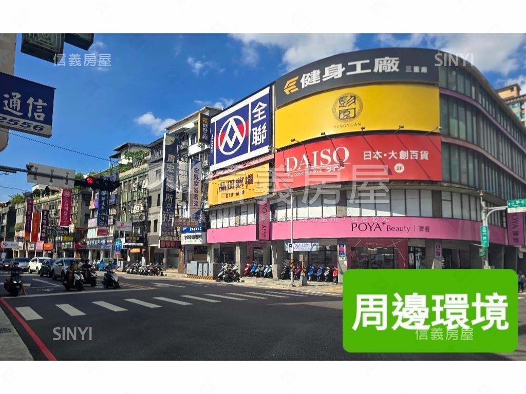推薦邊間靜巷電梯３房美屋房屋室內格局與周邊環境
