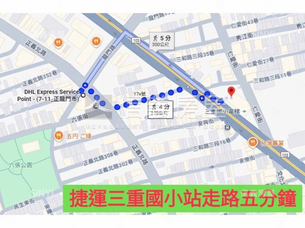 推薦邊間靜巷電梯３房美屋房屋室內格局與周邊環境