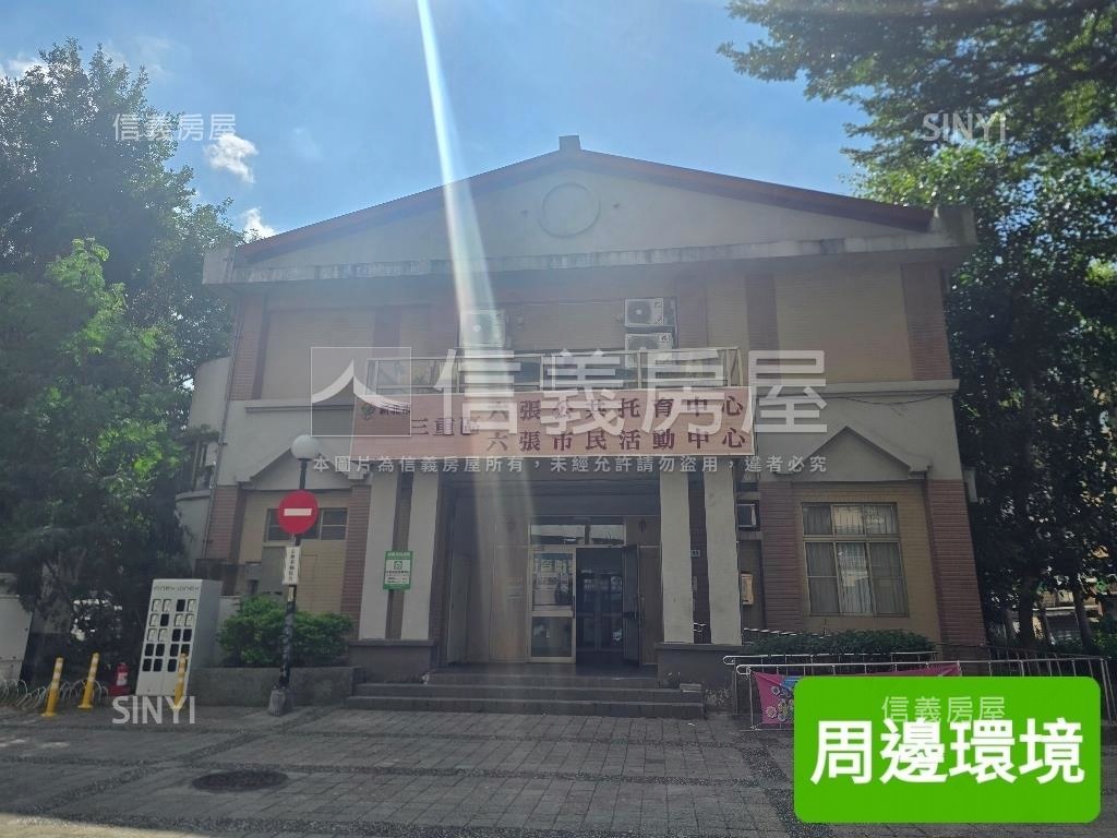 推薦邊間靜巷電梯３房美屋房屋室內格局與周邊環境