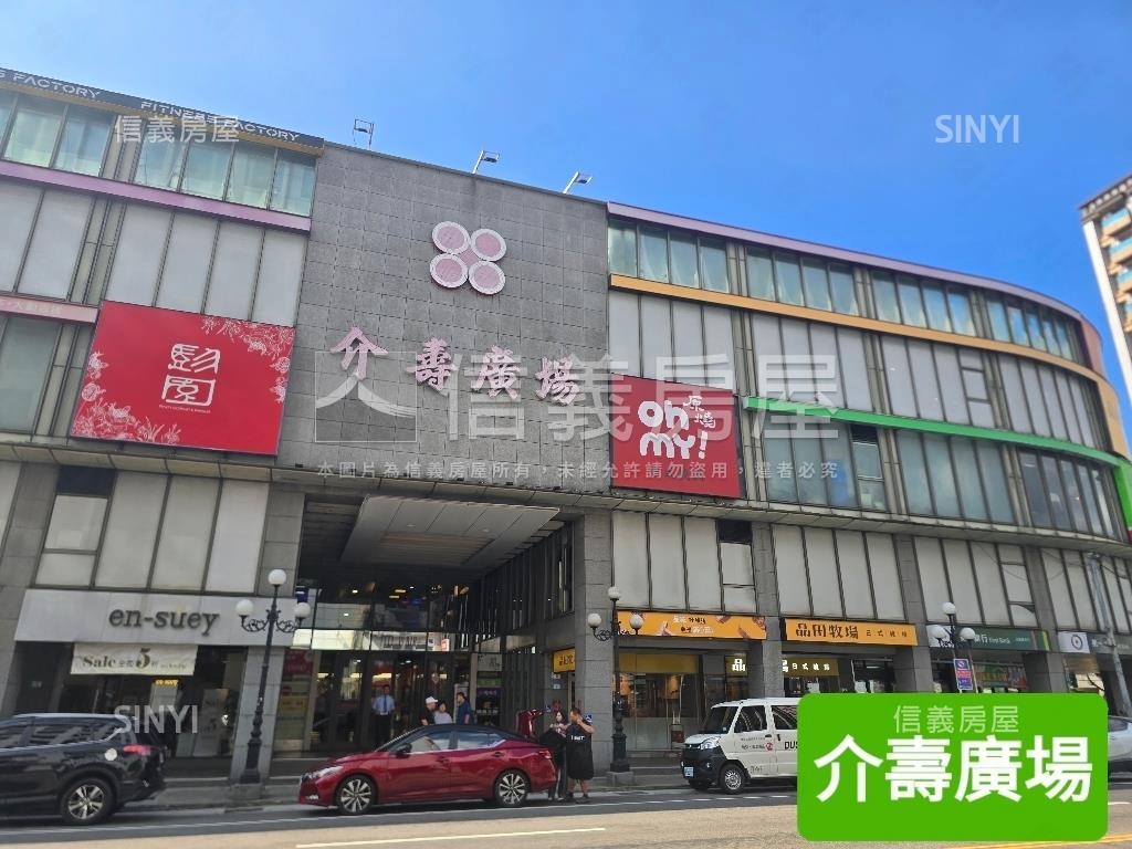 推薦邊間靜巷電梯３房美屋房屋室內格局與周邊環境