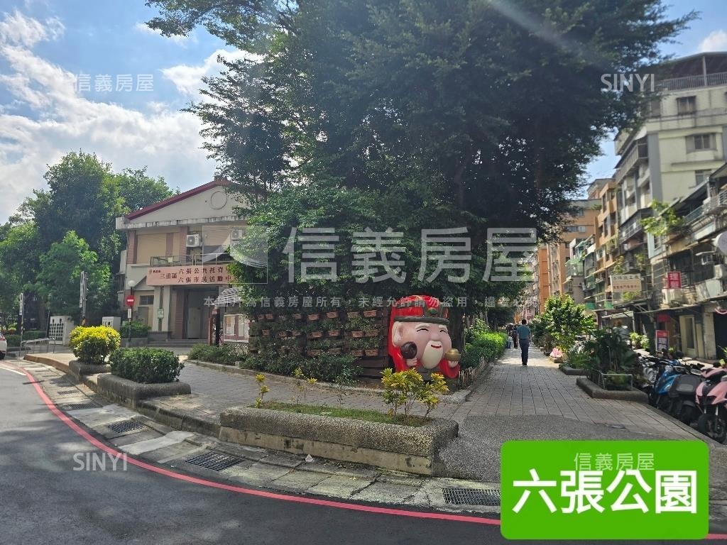 推薦邊間靜巷電梯３房美屋房屋室內格局與周邊環境