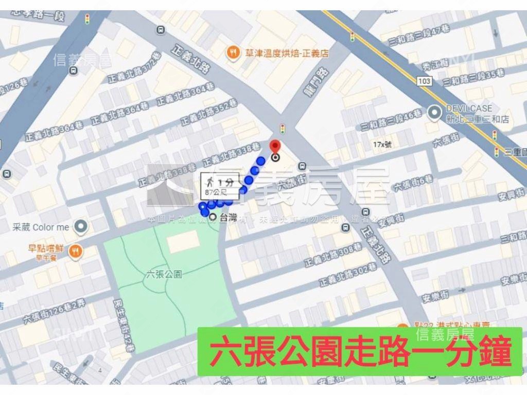 推薦邊間靜巷電梯３房美屋房屋室內格局與周邊環境