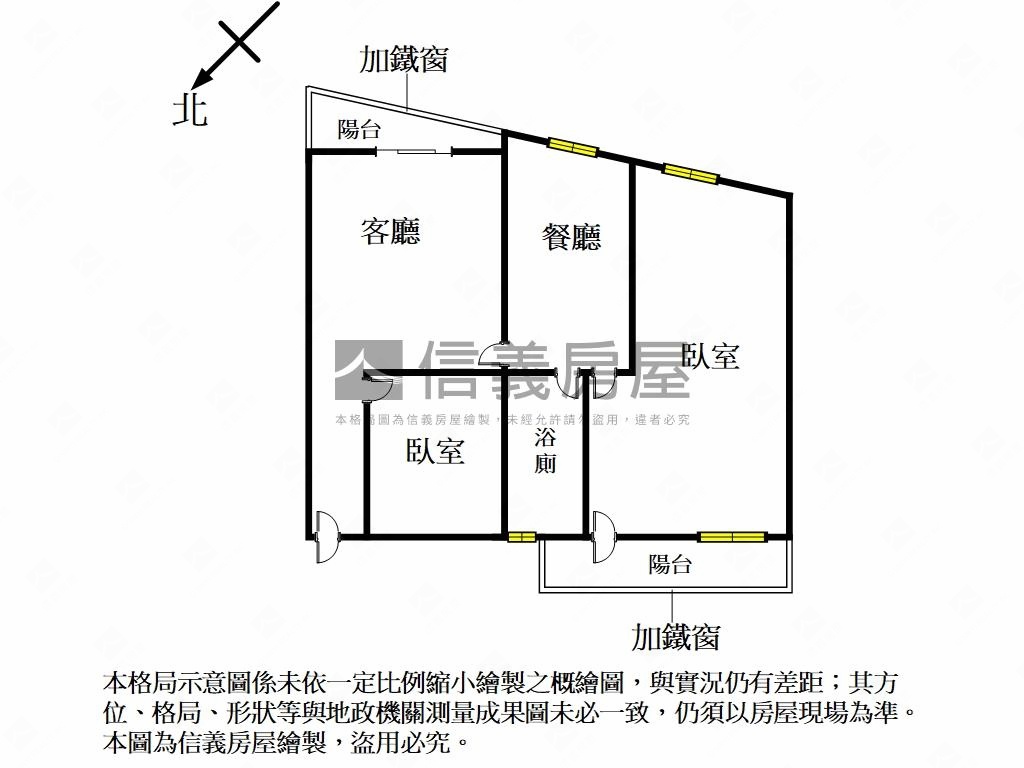 近天公壇市區首購大兩房房屋室內格局與周邊環境