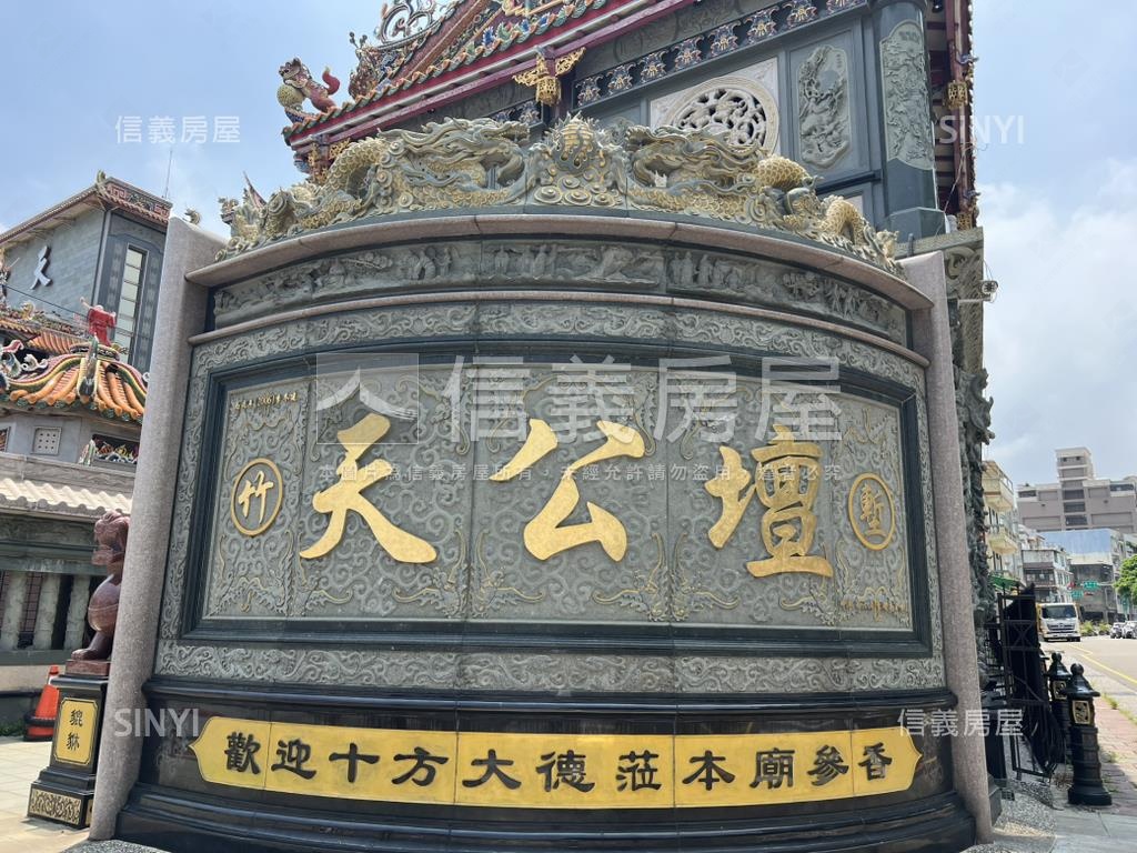 近天公壇市區首購大兩房房屋室內格局與周邊環境