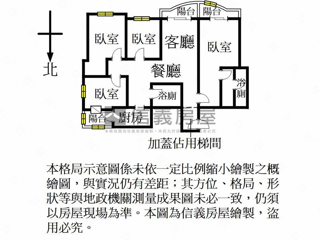 中悅桂冠✰景觀頂樓大四房房屋室內格局與周邊環境