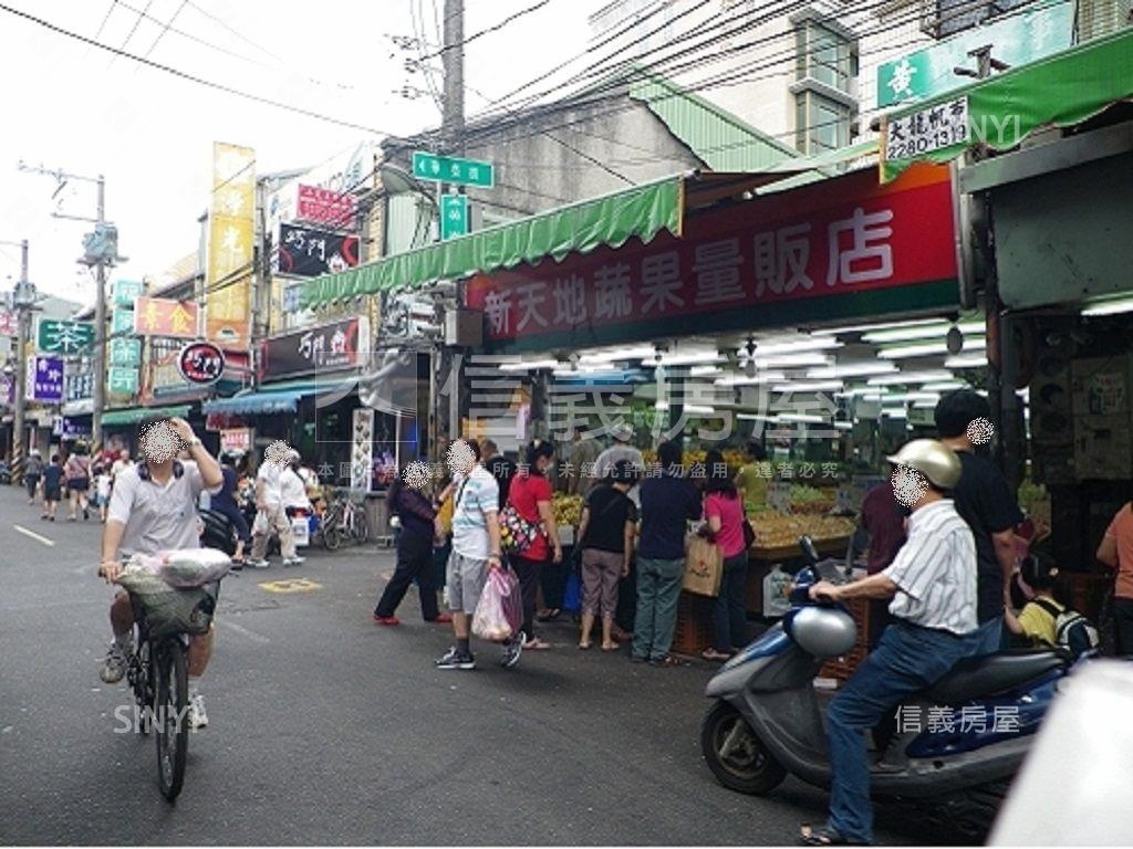 美崙街●市場金店房屋室內格局與周邊環境