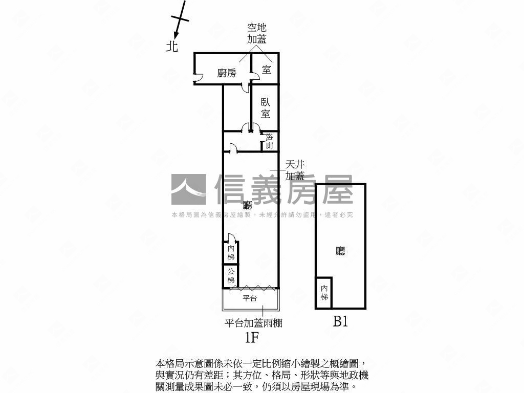 美崙街●市場金店房屋室內格局與周邊環境