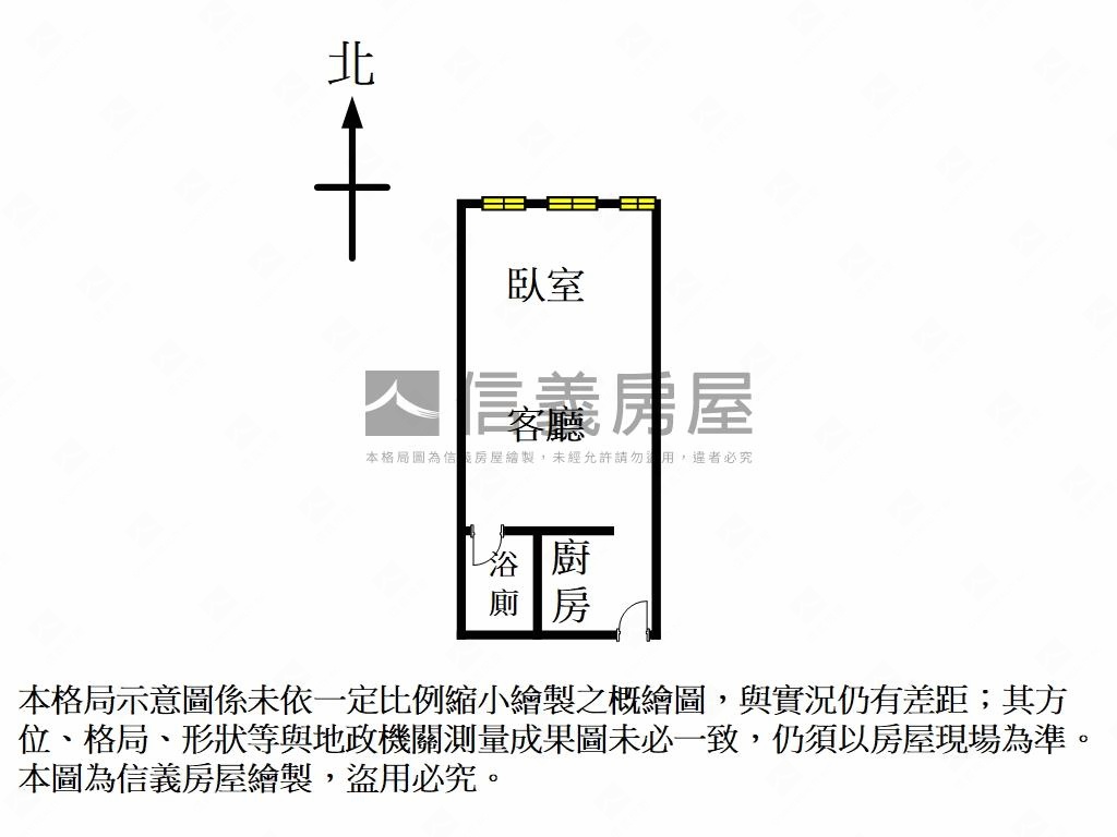 吉林國小優質百力大廈房屋室內格局與周邊環境