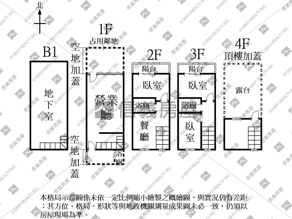 大埔商圈地點絕佳顯眼店住房屋室內格局與周邊環境