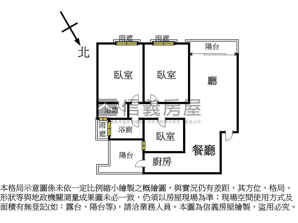 昇陽鵬城亮麗美３房房屋室內格局與周邊環境