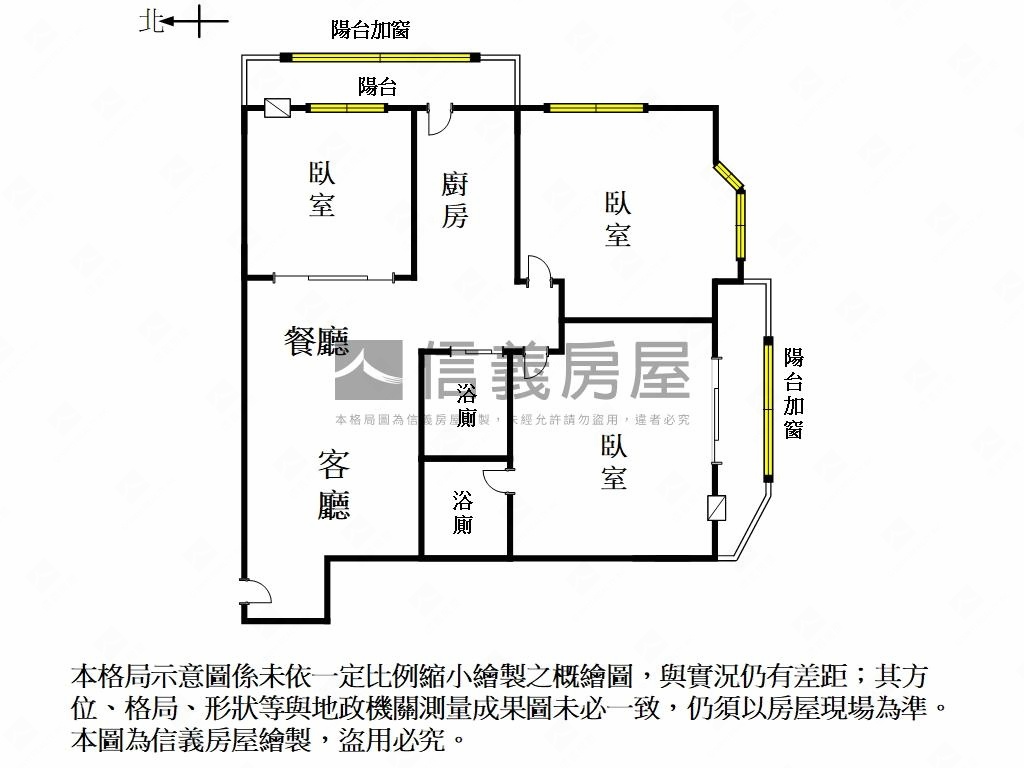 近砲校尚青市場旁高樓３房房屋室內格局與周邊環境