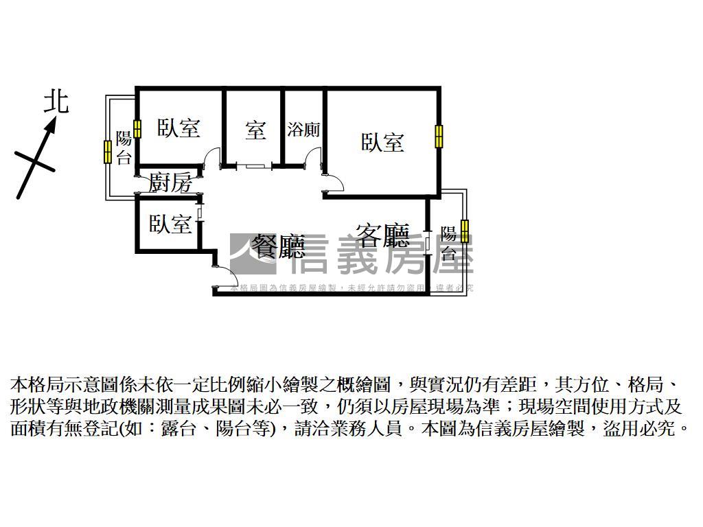 區公所公園景３＋１有車位房屋室內格局與周邊環境