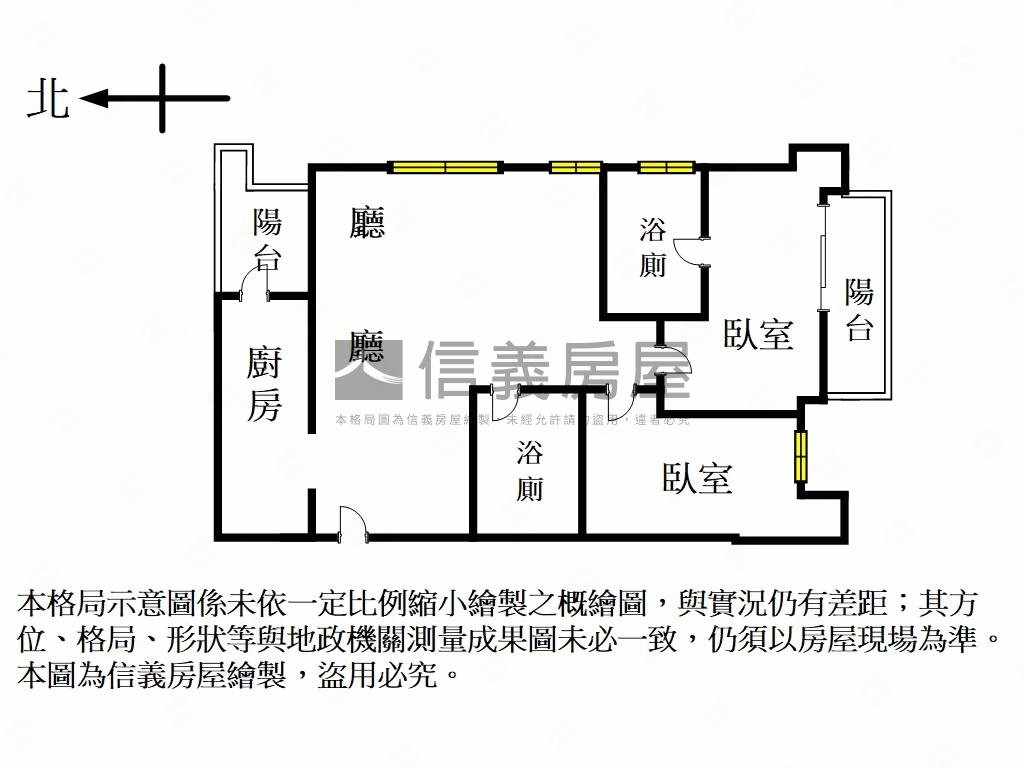 山森原精美裝潢房屋室內格局與周邊環境