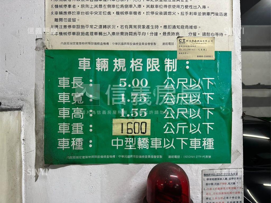 人潮錢潮邊間面寬金店房屋室內格局與周邊環境
