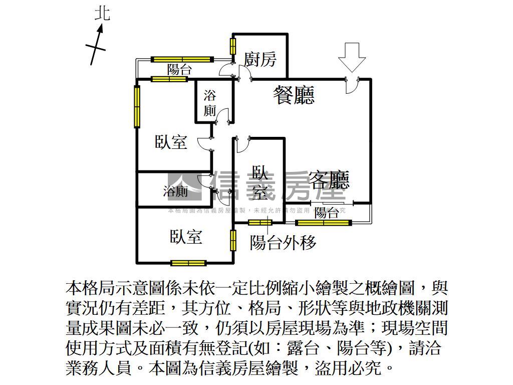 亞灣區低總價電梯三房房屋室內格局與周邊環境