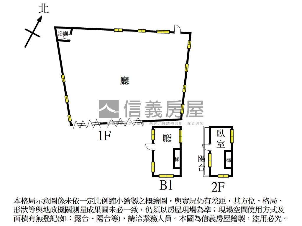 五股合緣土地房屋室內格局與周邊環境