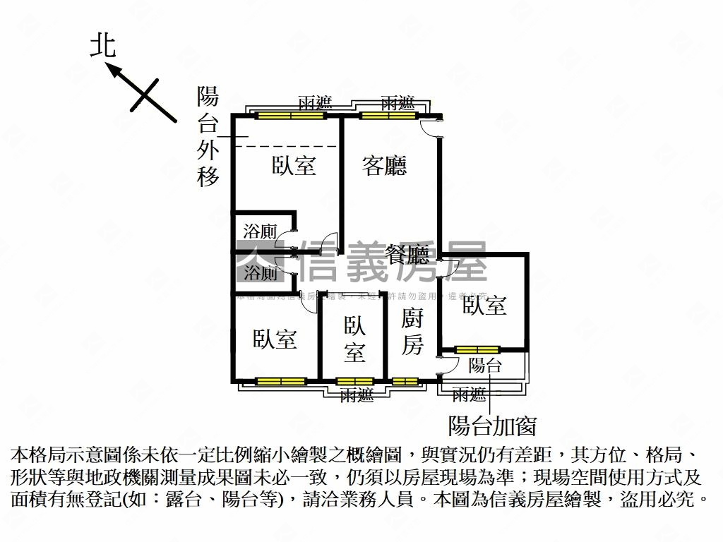 近高鐵採光大四房雙車位房屋室內格局與周邊環境