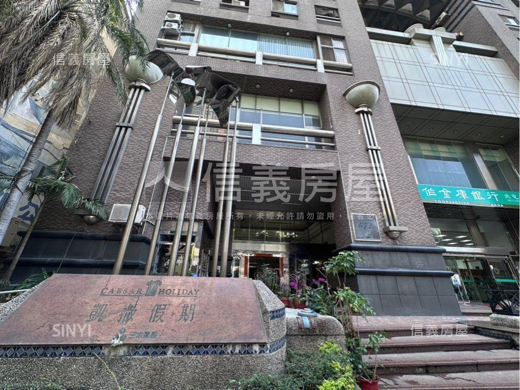 三木套房讚房屋室內格局與周邊環境