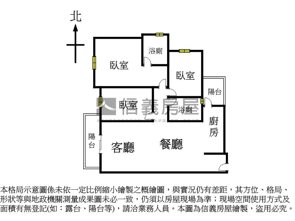 鼎佳興境３房車位房屋室內格局與周邊環境