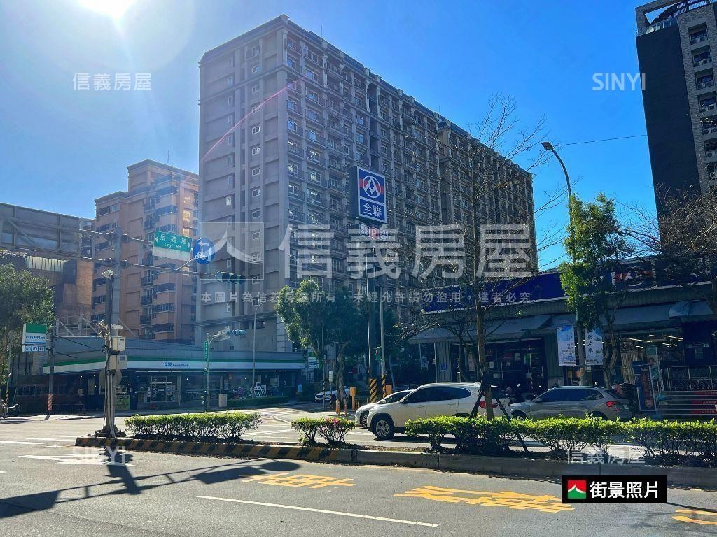 專任精緻裝潢幸福市美屋房屋室內格局與周邊環境