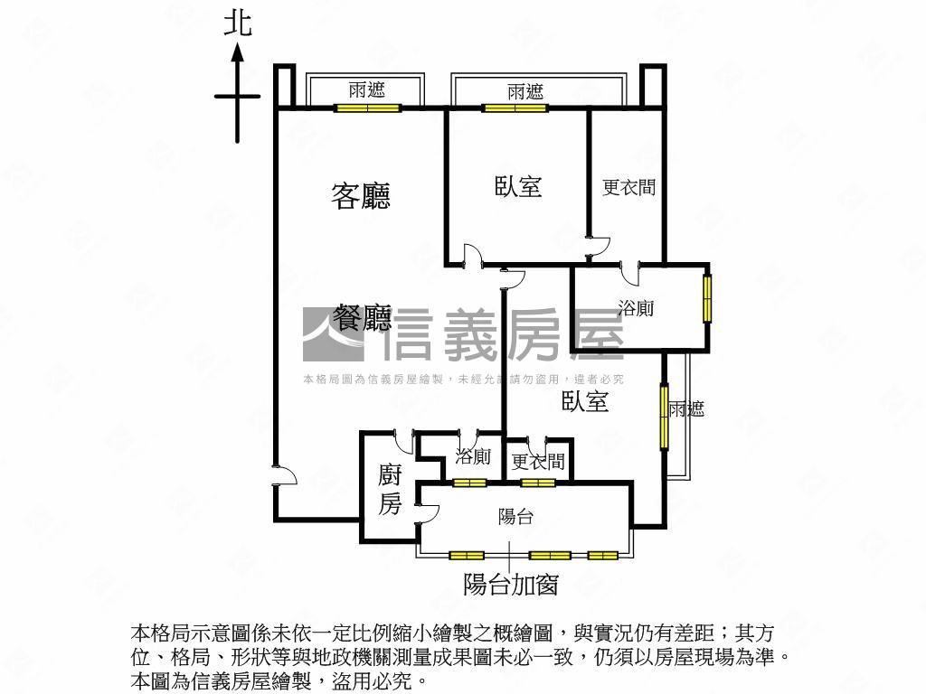 店長強力推薦電梯森美術房屋室內格局與周邊環境