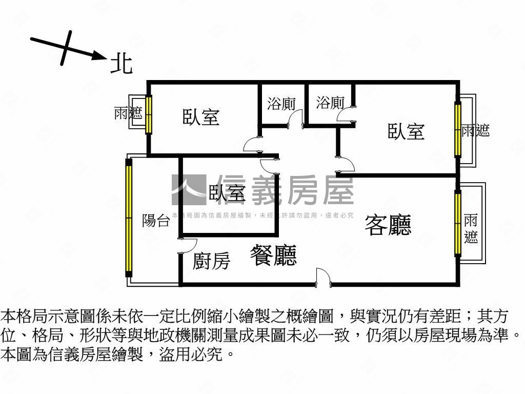 勝美松竹震後三房平車房屋室內格局與周邊環境