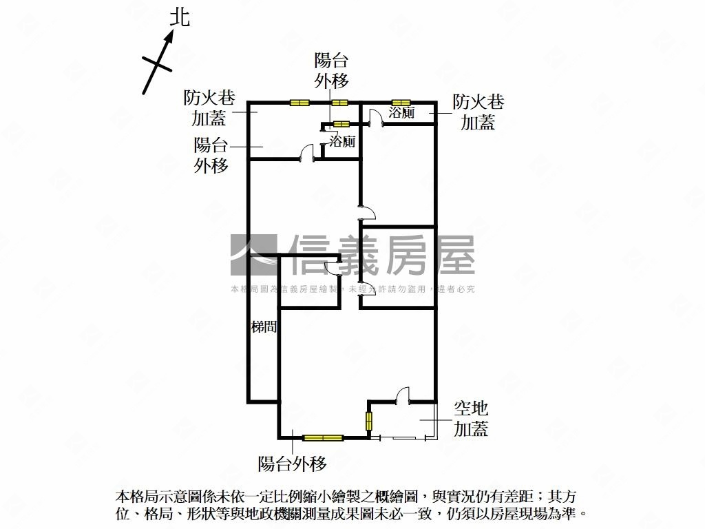 蘆洲北側＊稀有一樓辦公房屋室內格局與周邊環境