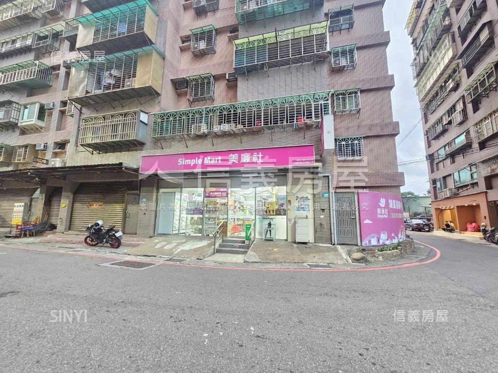 蘆洲北側＊稀有一樓辦公房屋室內格局與周邊環境