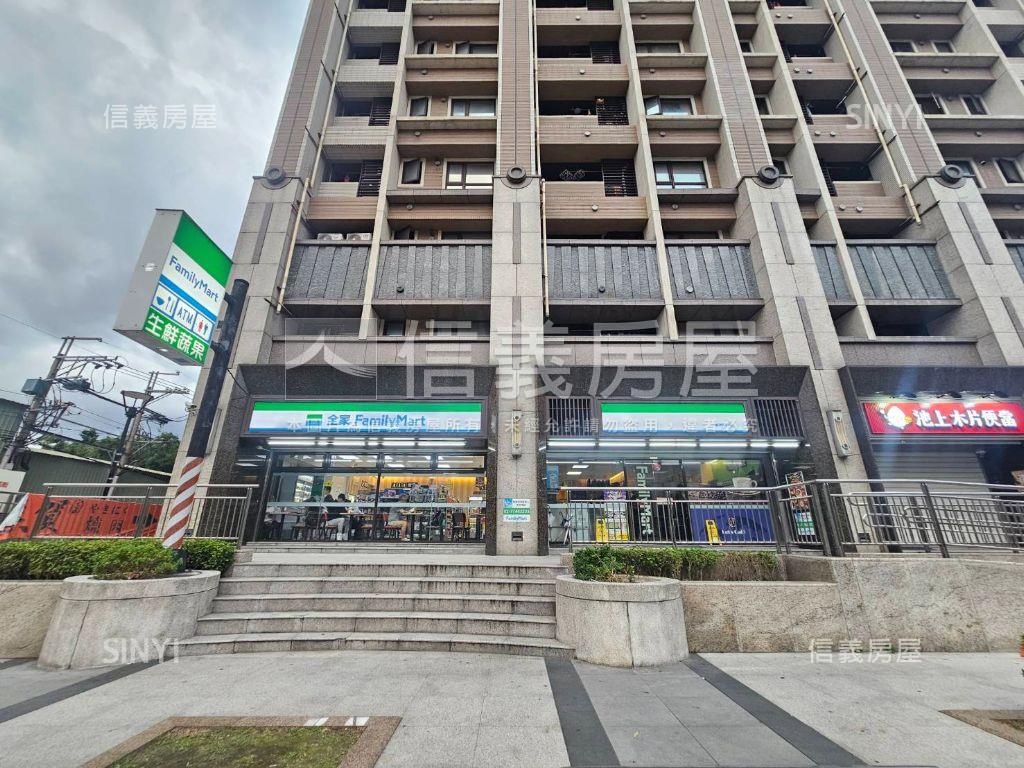 蘆洲北側＊稀有一樓辦公房屋室內格局與周邊環境