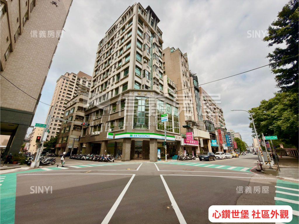 光明國小旁｜心鑽世堡房屋室內格局與周邊環境