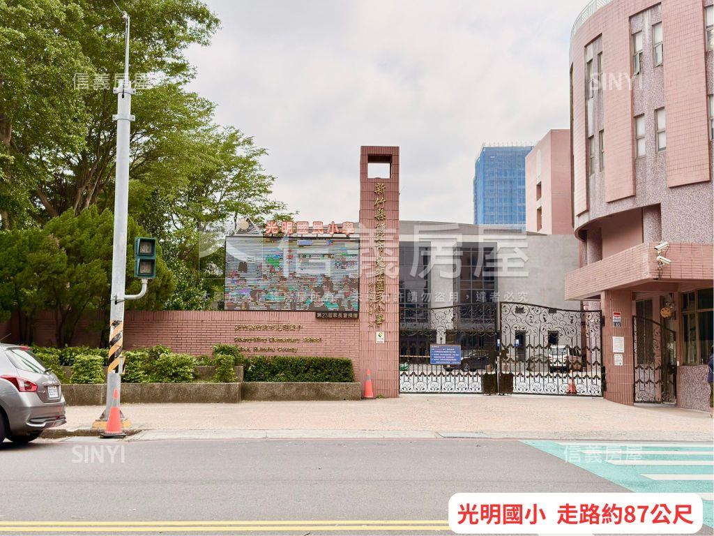 光明國小旁｜心鑽世堡房屋室內格局與周邊環境