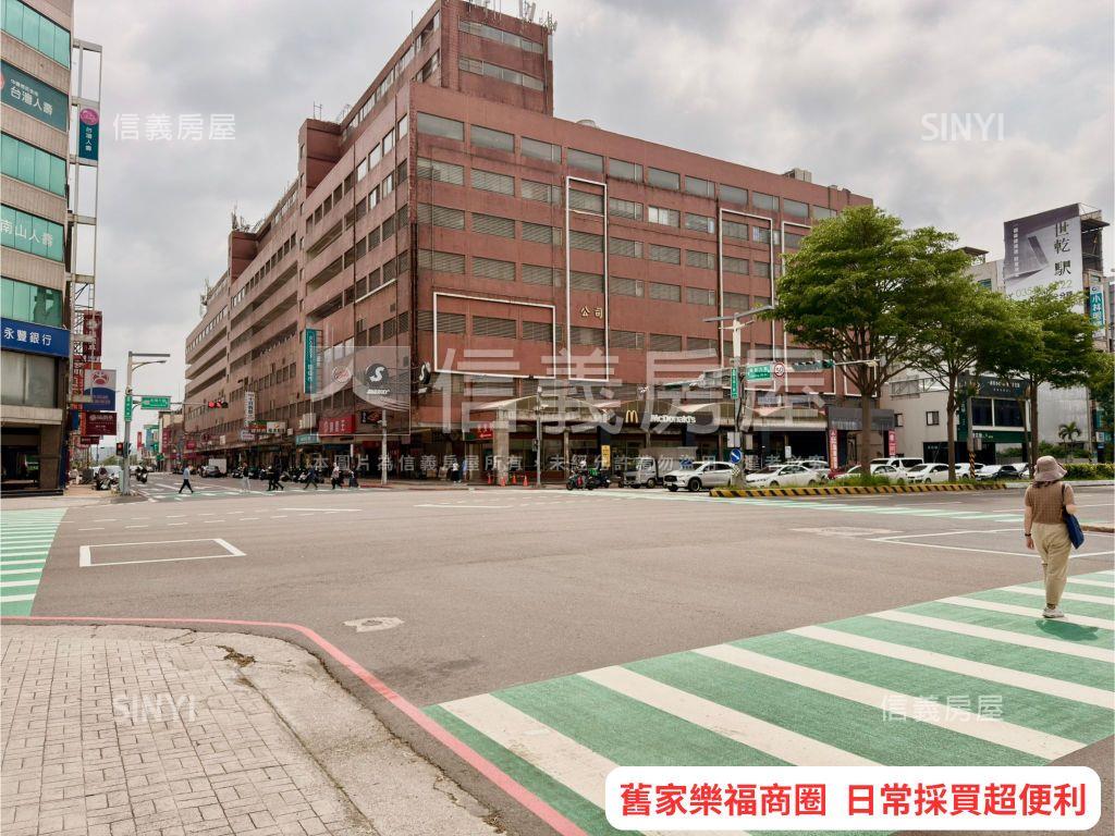 光明國小旁｜心鑽世堡房屋室內格局與周邊環境
