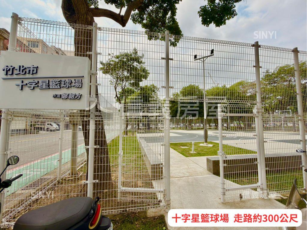 光明國小旁｜心鑽世堡房屋室內格局與周邊環境