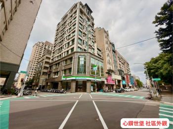 光明學區高樓採光心鑽世堡