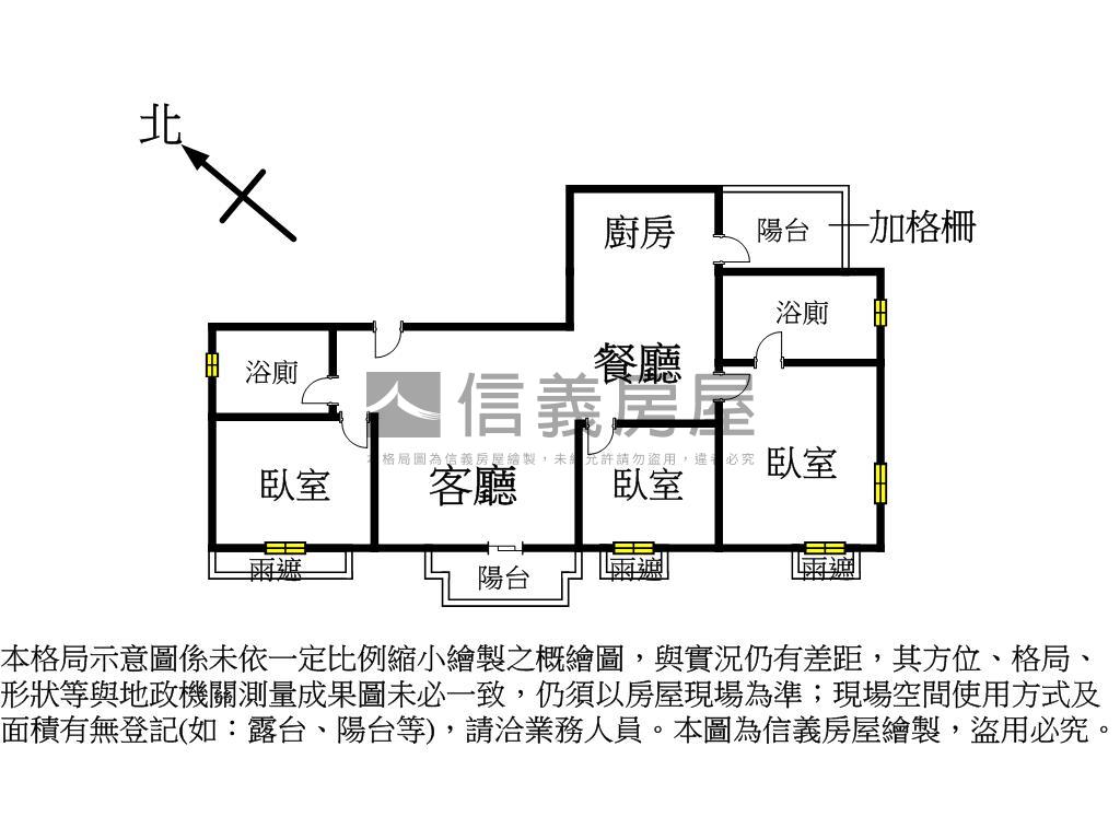 專任中山苑三房平車視野戶房屋室內格局與周邊環境