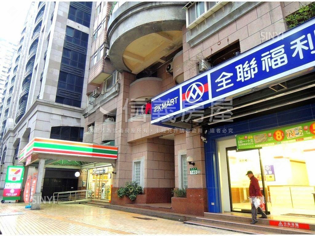 城堡花園稀有一樓大庭院房屋室內格局與周邊環境