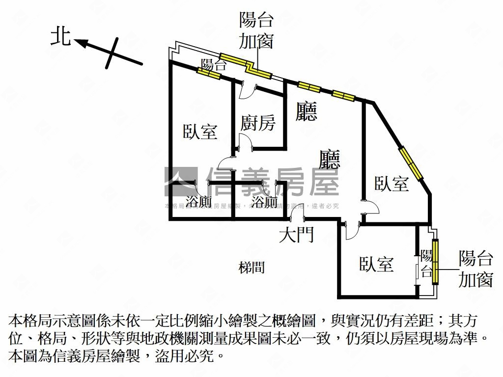 永春美妝電梯三房低總價房屋室內格局與周邊環境