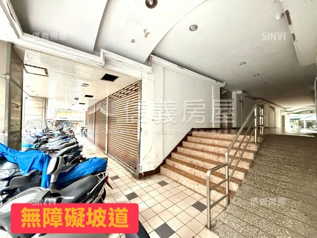 永春美妝電梯三房低總價房屋室內格局與周邊環境