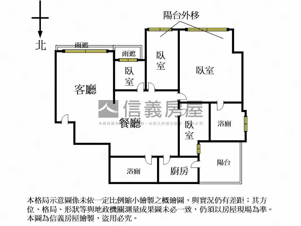 稀有璞緻精美四房車位房屋室內格局與周邊環境