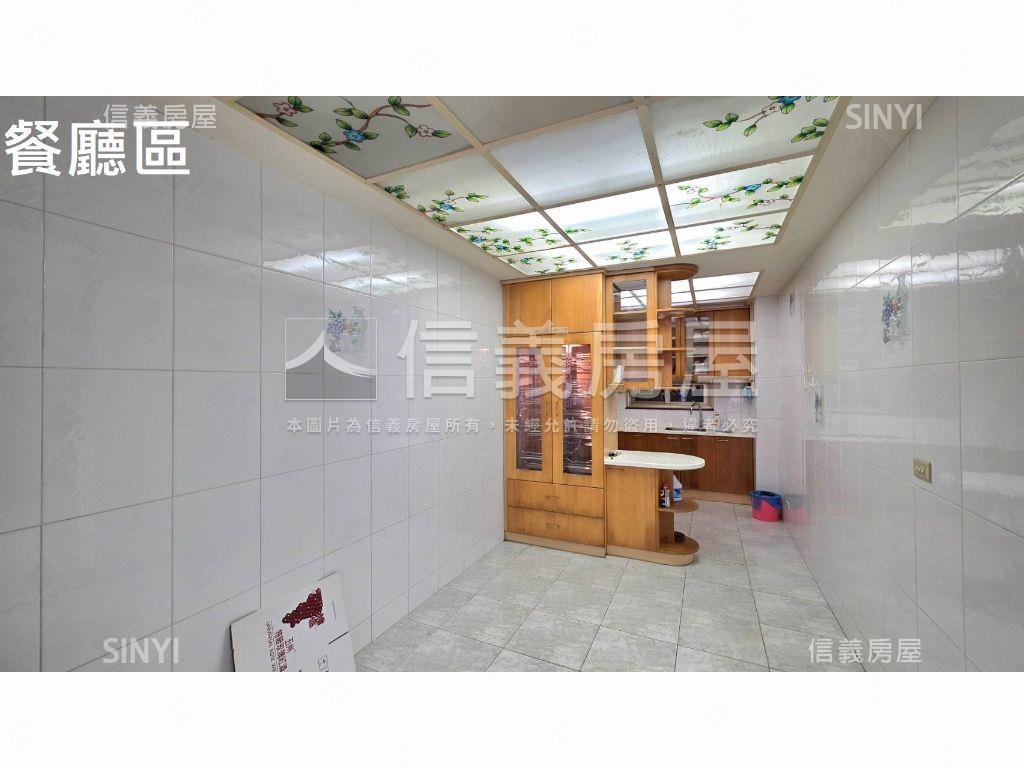 榮星花園面寬一樓＋地下室房屋室內格局與周邊環境