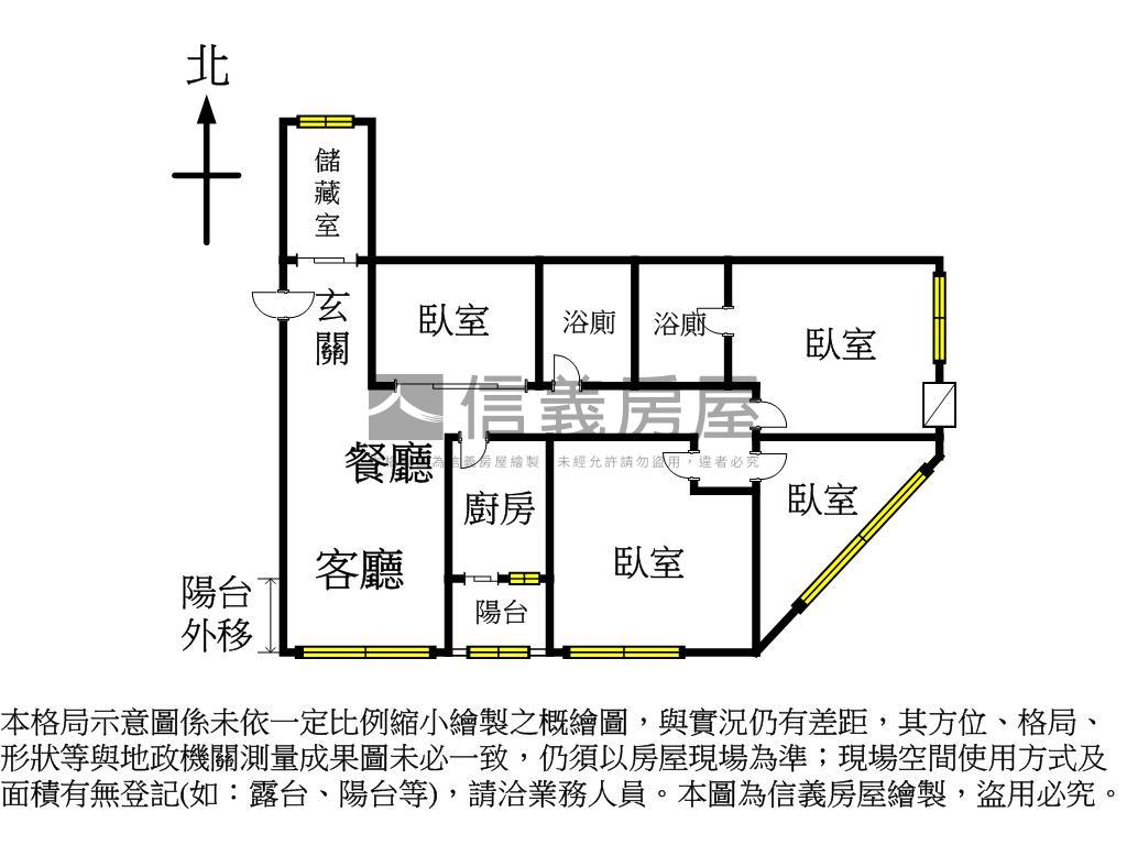 文化中心邊間採光學區四房房屋室內格局與周邊環境