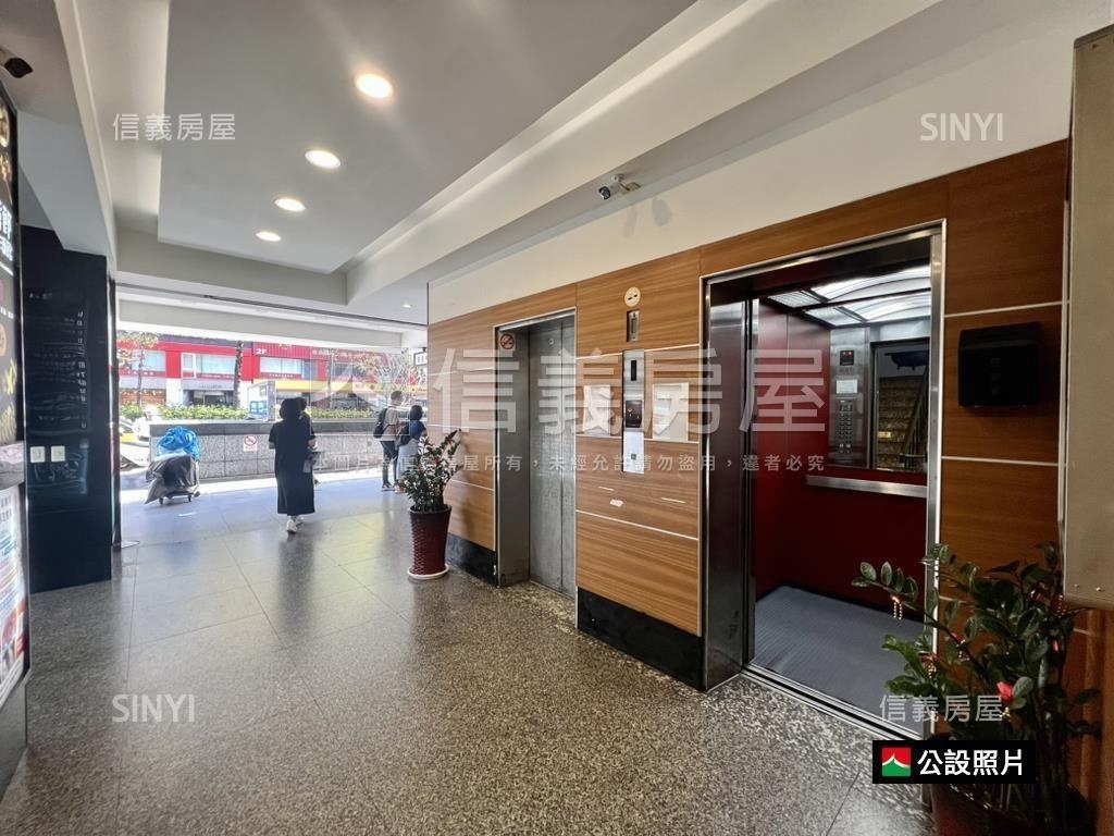 忠孝敦化質感面寬高樓美邸房屋室內格局與周邊環境