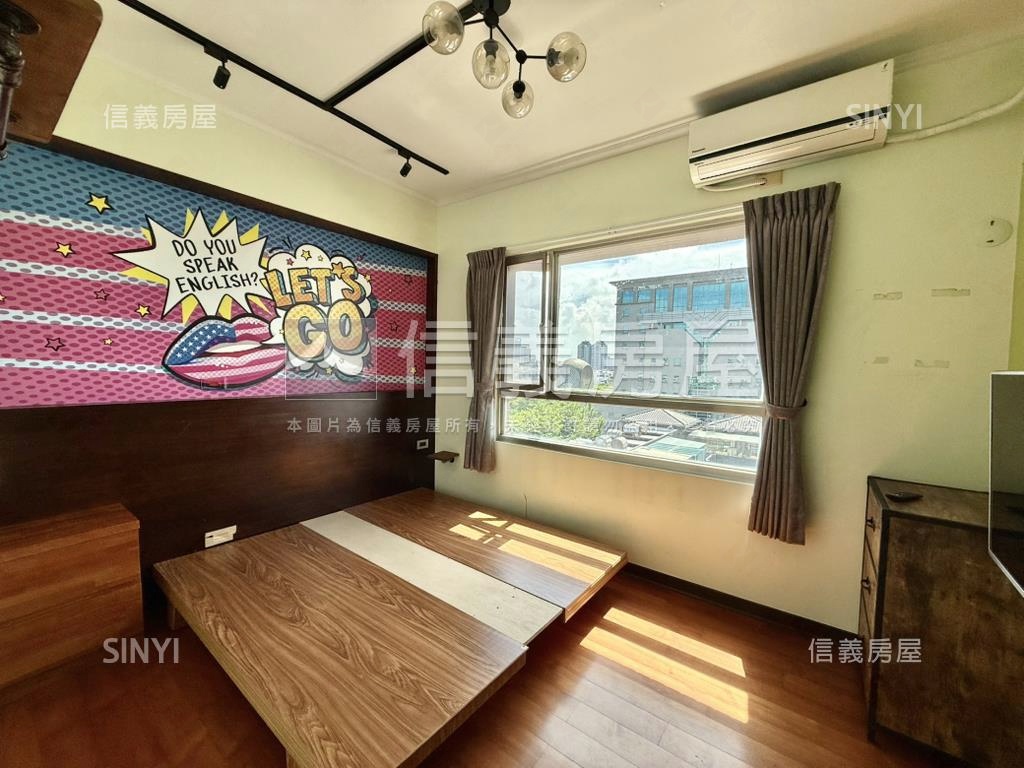哇是荷蘭家鄉兩房平車房屋室內格局與周邊環境